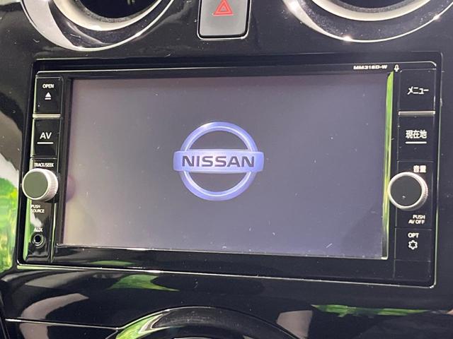 e-パワー X 禁煙車 純正ナビ 全周囲カメラ 衝突軽減ブレーキ レーダークルーズ ETC フルセグ LEDヘッド LEDフロントフォグ オートハイビーム クリアランスソナー 純正15インチAW スマートキー(3枚目)