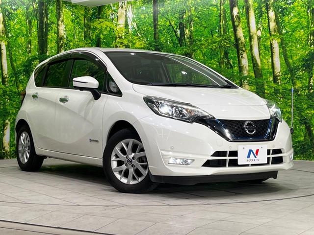 e-パワー X 禁煙車 純正ナビ 全周囲カメラ 衝突軽減ブレーキ レーダークルーズ ETC フルセグ LEDヘッド LEDフロントフォグ オートハイビーム クリアランスソナー 純正15インチAW スマートキー(23枚目)