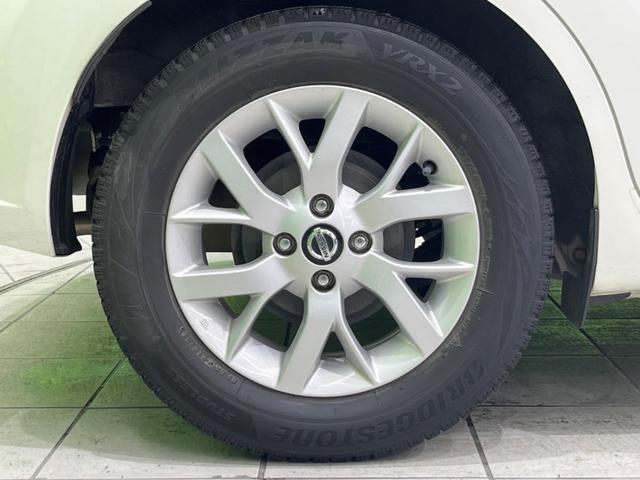 e-パワー X 禁煙車 純正ナビ 全周囲カメラ 衝突軽減ブレーキ レーダークルーズ ETC フルセグ LEDヘッド LEDフロントフォグ オートハイビーム クリアランスソナー 純正15インチAW スマートキー(35枚目)