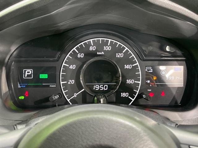 e-パワー X 禁煙車 純正ナビ 全周囲カメラ 衝突軽減ブレーキ レーダークルーズ ETC フルセグ LEDヘッド LEDフロントフォグ オートハイビーム クリアランスソナー 純正15インチAW スマートキー(46枚目)