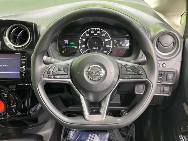 e-パワー X 禁煙車 純正ナビ 全周囲カメラ 衝突軽減ブレーキ レーダークルーズ ETC フルセグ LEDヘッド LEDフロントフォグ オートハイビーム クリアランスソナー 純正15インチAW スマートキー(49枚目)