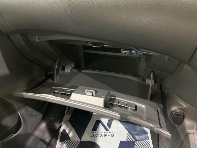 e-パワー X 禁煙車 純正ナビ 全周囲カメラ 衝突軽減ブレーキ レーダークルーズ ETC フルセグ LEDヘッド LEDフロントフォグ オートハイビーム クリアランスソナー 純正15インチAW スマートキー(59枚目)