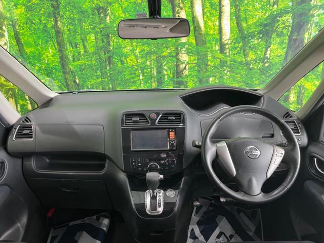 ハイウェイスター Vエアロセレクション 特別仕様車 禁煙 後席モニター 純正ナビ 両側電動ドア ETC Bluetooth接続 フルセグ クルコン バックカメラ HIDヘッド オートライト LEDフロントフォグ スマートキー オートエアコン(2枚目)