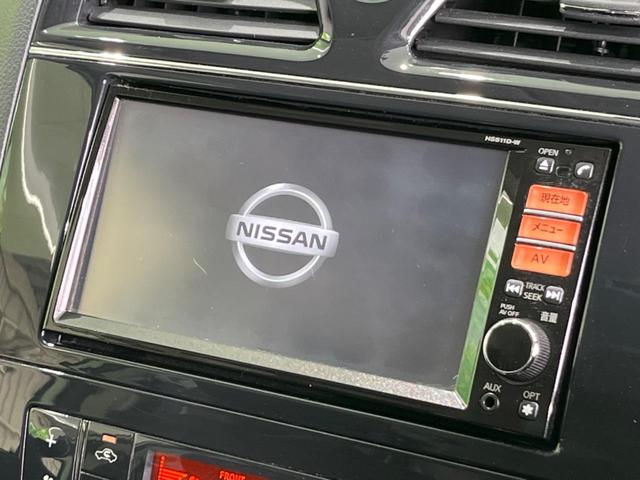 ハイウェイスター Vエアロセレクション 特別仕様車 禁煙 後席モニター 純正ナビ 両側電動ドア ETC Bluetooth接続 フルセグ クルコン バックカメラ HIDヘッド オートライト LEDフロントフォグ スマートキー オートエアコン(4枚目)