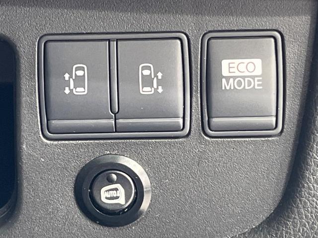 ハイウェイスター Vエアロセレクション 特別仕様車 禁煙 後席モニター 純正ナビ 両側電動ドア ETC Bluetooth接続 フルセグ クルコン バックカメラ HIDヘッド オートライト LEDフロントフォグ スマートキー オートエアコン(6枚目)