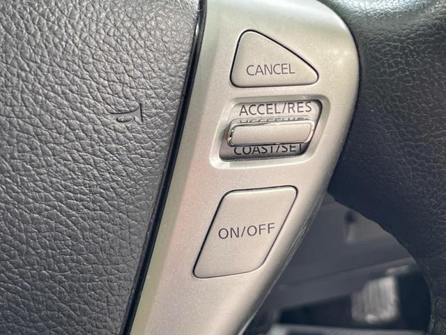 ハイウェイスター Vエアロセレクション 特別仕様車 禁煙 後席モニター 純正ナビ 両側電動ドア ETC Bluetooth接続 フルセグ クルコン バックカメラ HIDヘッド オートライト LEDフロントフォグ スマートキー オートエアコン(7枚目)