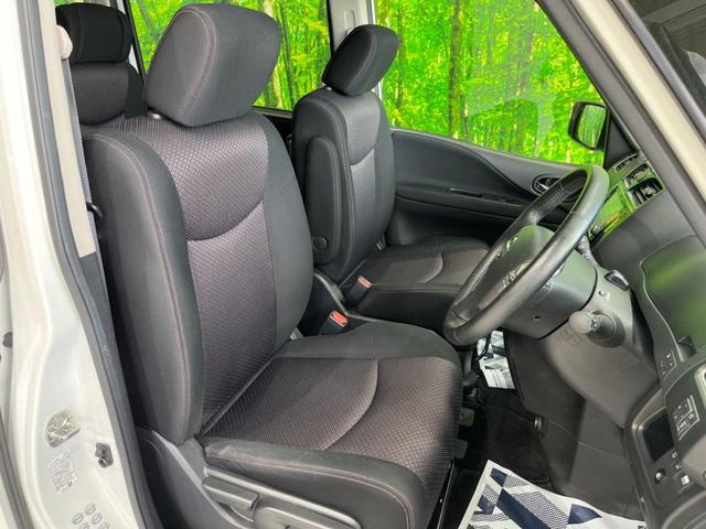 ハイウェイスター Vエアロセレクション 特別仕様車 禁煙 後席モニター 純正ナビ 両側電動ドア ETC Bluetooth接続 フルセグ クルコン バックカメラ HIDヘッド オートライト LEDフロントフォグ スマートキー オートエアコン(11枚目)