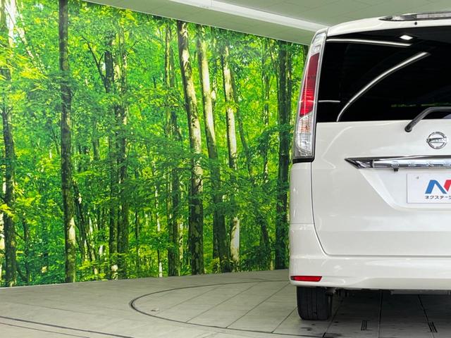 ハイウェイスター Vエアロセレクション 特別仕様車 禁煙 後席モニター 純正ナビ 両側電動ドア ETC Bluetooth接続 フルセグ クルコン バックカメラ HIDヘッド オートライト LEDフロントフォグ スマートキー オートエアコン(28枚目)