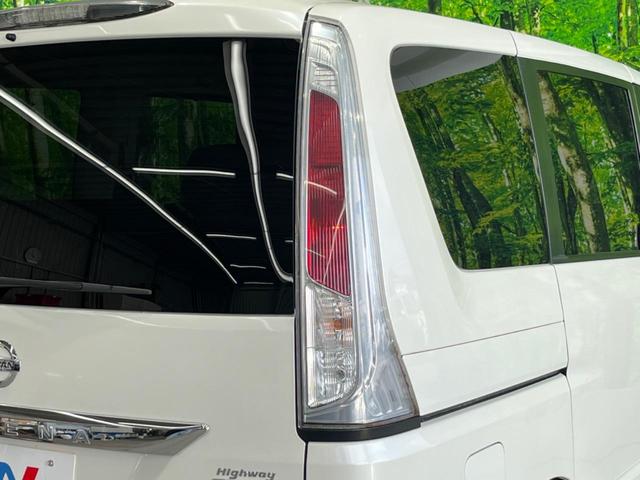 ハイウェイスター Vエアロセレクション 特別仕様車 禁煙 後席モニター 純正ナビ 両側電動ドア ETC Bluetooth接続 フルセグ クルコン バックカメラ HIDヘッド オートライト LEDフロントフォグ スマートキー オートエアコン(32枚目)