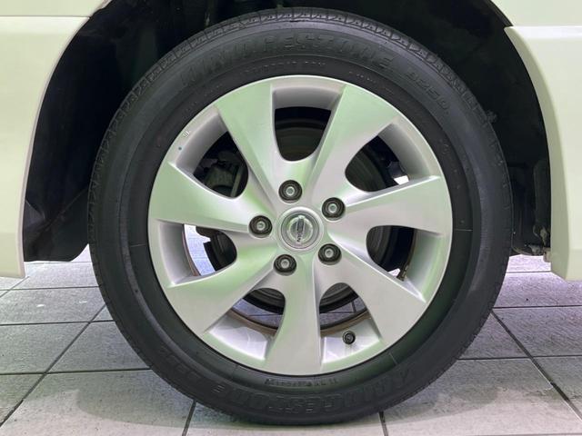 ハイウェイスター Vエアロセレクション 特別仕様車 禁煙 後席モニター 純正ナビ 両側電動ドア ETC Bluetooth接続 フルセグ クルコン バックカメラ HIDヘッド オートライト LEDフロントフォグ スマートキー オートエアコン(34枚目)