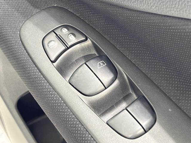 ハイウェイスター Vエアロセレクション 特別仕様車 禁煙 後席モニター 純正ナビ 両側電動ドア ETC Bluetooth接続 フルセグ クルコン バックカメラ HIDヘッド オートライト LEDフロントフォグ スマートキー オートエアコン(37枚目)
