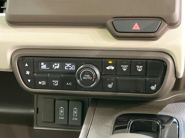 L 現行 届出済未使用車 衝突軽減ブレーキ レーダークルーズ LEDヘッド オートハイビーム 電動スライドドア オートエアコン スマートキー シートヒーター 盗難防止装置 クリアランスソナー(10枚目)