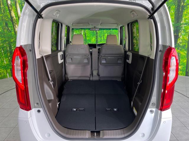 L 現行 届出済未使用車 衝突軽減ブレーキ レーダークルーズ LEDヘッド オートハイビーム 電動スライドドア オートエアコン スマートキー シートヒーター 盗難防止装置 クリアランスソナー(13枚目)