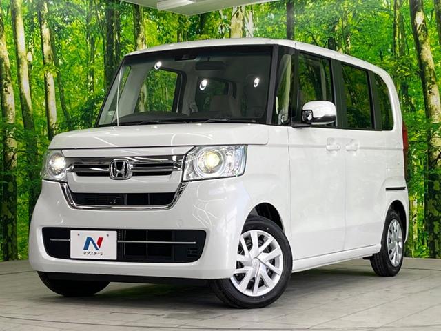 L 現行 届出済未使用車 衝突軽減ブレーキ レーダークルーズ LEDヘッド オートハイビーム 電動スライドドア オートエアコン スマートキー シートヒーター 盗難防止装置 クリアランスソナー(21枚目)