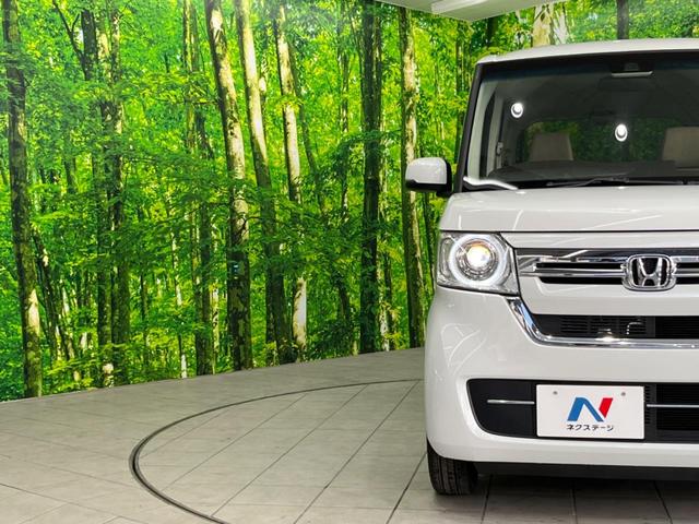 L 現行 届出済未使用車 衝突軽減ブレーキ レーダークルーズ LEDヘッド オートハイビーム 電動スライドドア オートエアコン スマートキー シートヒーター 盗難防止装置 クリアランスソナー(25枚目)