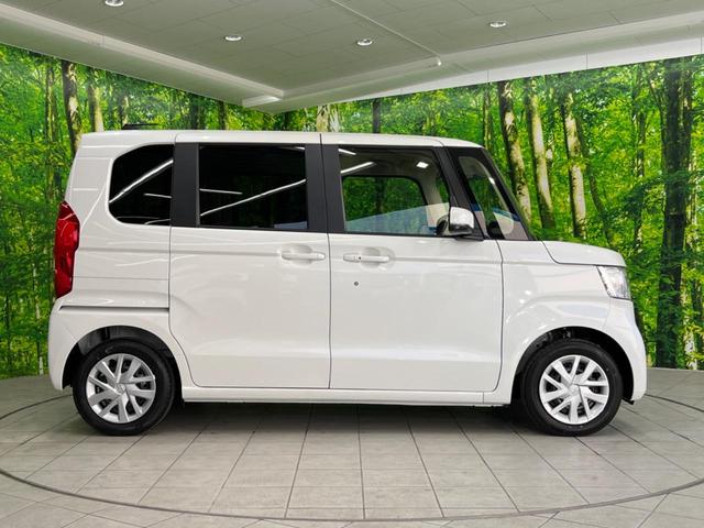 L 現行 届出済未使用車 衝突軽減ブレーキ レーダークルーズ LEDヘッド オートハイビーム 電動スライドドア オートエアコン スマートキー シートヒーター 盗難防止装置 クリアランスソナー(35枚目)