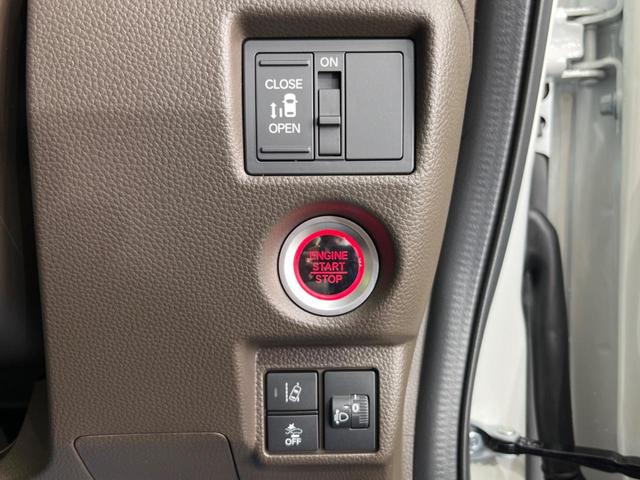 L 現行 届出済未使用車 衝突軽減ブレーキ レーダークルーズ LEDヘッド オートハイビーム 電動スライドドア オートエアコン スマートキー シートヒーター 盗難防止装置 クリアランスソナー(45枚目)