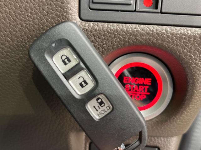 L 現行 届出済未使用車 衝突軽減ブレーキ レーダークルーズ LEDヘッド オートハイビーム 電動スライドドア オートエアコン スマートキー シートヒーター 盗難防止装置 クリアランスソナー(47枚目)