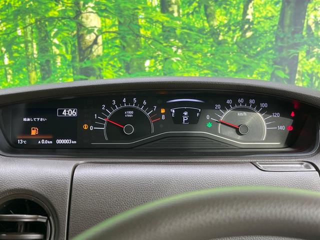 L 現行 届出済未使用車 衝突軽減ブレーキ レーダークルーズ LEDヘッド オートハイビーム 電動スライドドア オートエアコン スマートキー シートヒーター 盗難防止装置 クリアランスソナー(51枚目)