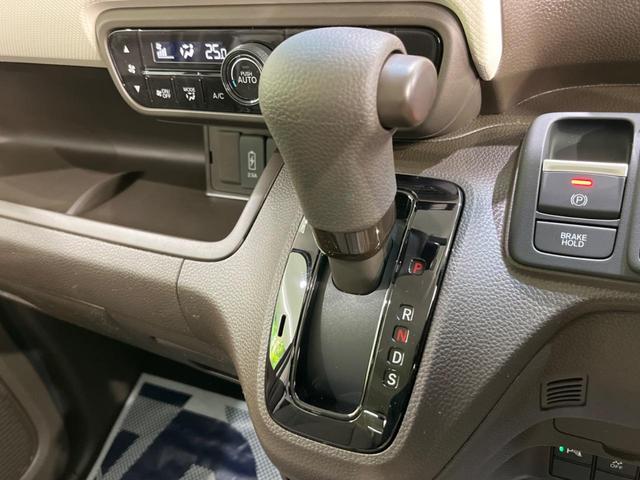 L 現行 届出済未使用車 衝突軽減ブレーキ レーダークルーズ LEDヘッド オートハイビーム 電動スライドドア オートエアコン スマートキー シートヒーター 盗難防止装置 クリアランスソナー(57枚目)