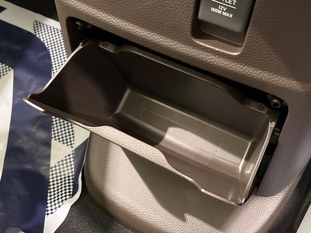 L 現行 届出済未使用車 衝突軽減ブレーキ レーダークルーズ LEDヘッド オートハイビーム 電動スライドドア オートエアコン スマートキー シートヒーター 盗難防止装置 クリアランスソナー(61枚目)
