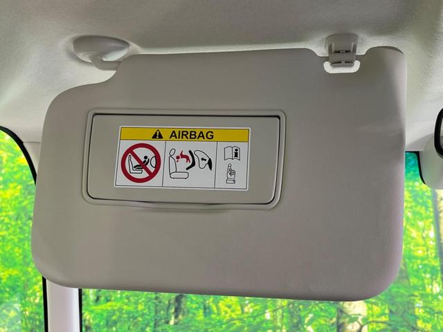 L 現行 届出済未使用車 衝突軽減ブレーキ レーダークルーズ LEDヘッド オートハイビーム 電動スライドドア オートエアコン スマートキー シートヒーター 盗難防止装置 クリアランスソナー(65枚目)