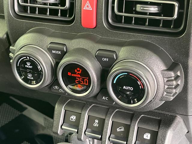 XC 現行 届出済未使用車 衝突軽減ブレーキ クルコン LEDヘッド フロントフォグ オートハイビーム オートエアコン シートヒーター 純正16インチAW 電動格納ミラー スマートキー 盗難防止装置(7枚目)