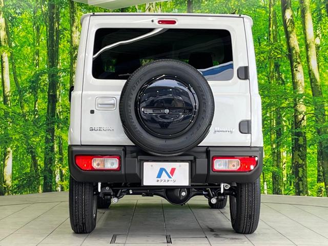 XC 現行 届出済未使用車 衝突軽減ブレーキ クルコン LEDヘッド フロントフォグ オートハイビーム オートエアコン シートヒーター 純正16インチAW 電動格納ミラー スマートキー 盗難防止装置(17枚目)