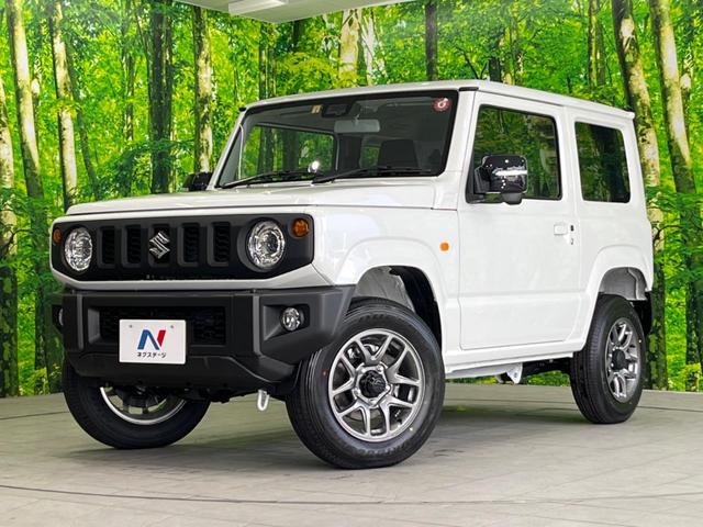 XC 現行 届出済未使用車 衝突軽減ブレーキ クルコン LEDヘッド フロントフォグ オートハイビーム オートエアコン シートヒーター 純正16インチAW 電動格納ミラー スマートキー 盗難防止装置(18枚目)
