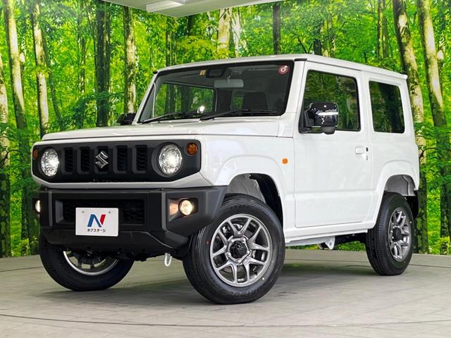 XC 現行 届出済未使用車 衝突軽減ブレーキ クルコン LEDヘッド フロントフォグ オートハイビーム オートエアコン シートヒーター 純正16インチAW 電動格納ミラー スマートキー 盗難防止装置(21枚目)