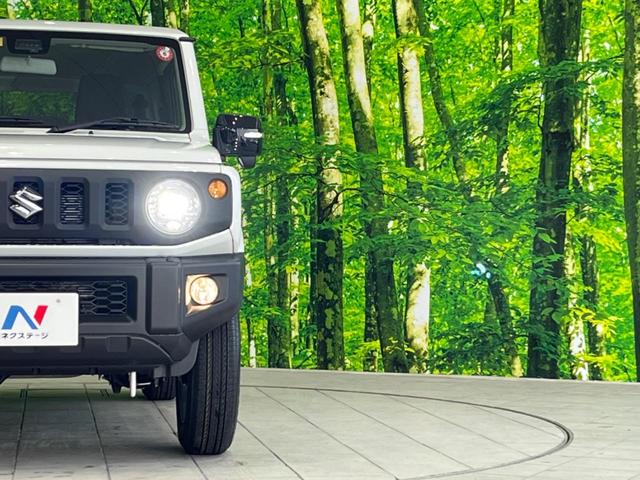 XC 現行 届出済未使用車 衝突軽減ブレーキ クルコン LEDヘッド フロントフォグ オートハイビーム オートエアコン シートヒーター 純正16インチAW 電動格納ミラー スマートキー 盗難防止装置(24枚目)