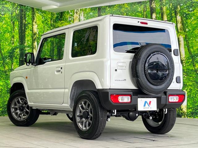 XC 現行 届出済未使用車 衝突軽減ブレーキ クルコン LEDヘッド フロントフォグ オートハイビーム オートエアコン シートヒーター 純正16インチAW 電動格納ミラー スマートキー 盗難防止装置(28枚目)