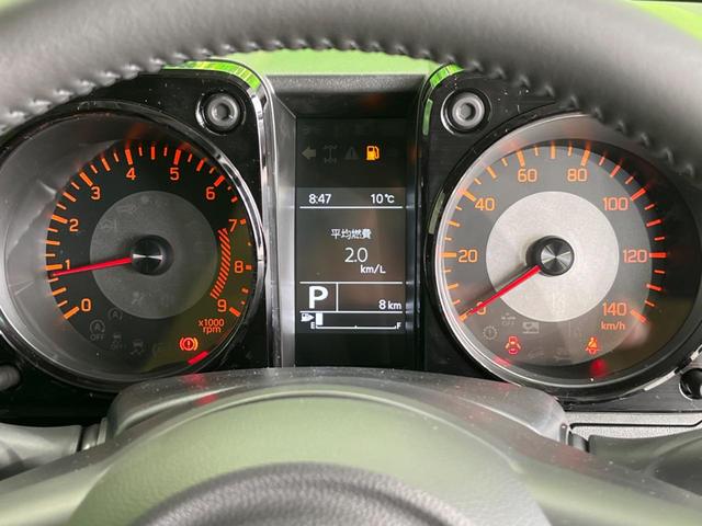 XC 現行 届出済未使用車 衝突軽減ブレーキ クルコン LEDヘッド フロントフォグ オートハイビーム オートエアコン シートヒーター 純正16インチAW 電動格納ミラー スマートキー 盗難防止装置(41枚目)