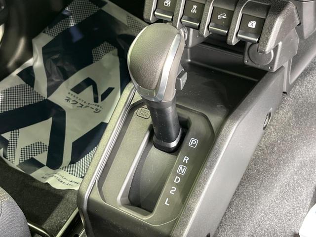 XC 現行 届出済未使用車 衝突軽減ブレーキ クルコン LEDヘッド フロントフォグ オートハイビーム オートエアコン シートヒーター 純正16インチAW 電動格納ミラー スマートキー 盗難防止装置(42枚目)