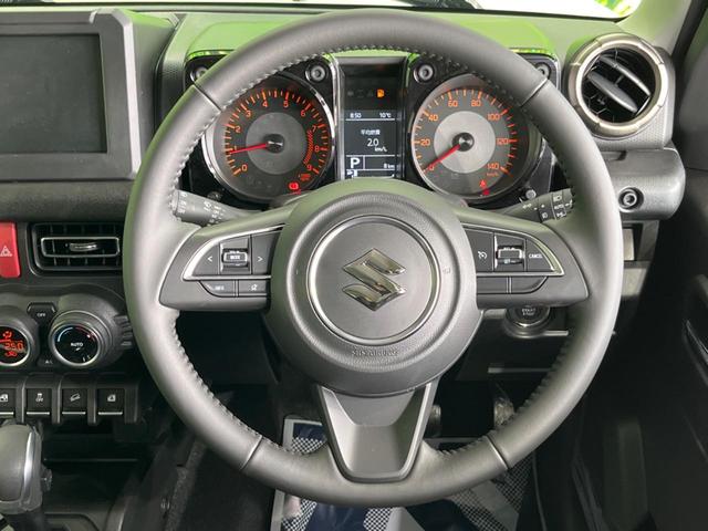 XC 現行 届出済未使用車 衝突軽減ブレーキ クルコン LEDヘッド フロントフォグ オートハイビーム オートエアコン シートヒーター 純正16インチAW 電動格納ミラー スマートキー 盗難防止装置(49枚目)
