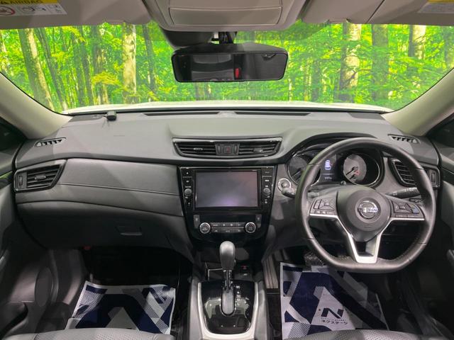 20Xi 禁煙車 純正9型ナビ 全周囲カメラ レーダークルーズ 電動リアゲート 前席シートヒーター 衝突被害軽減システム フルセグTV LEDヘッド ETC クリアランスソナー オートハイビーム LEDフォグ(2枚目)