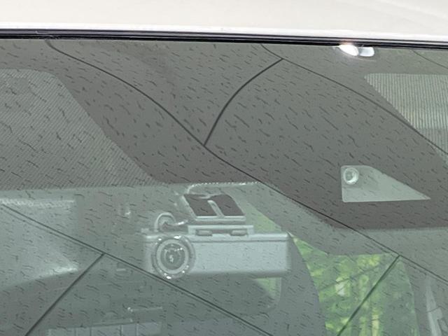 20Xi 禁煙車 純正9型ナビ 全周囲カメラ レーダークルーズ 電動リアゲート 前席シートヒーター 衝突被害軽減システム フルセグTV LEDヘッド ETC クリアランスソナー オートハイビーム LEDフォグ(5枚目)