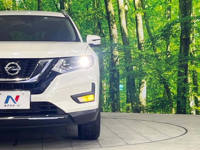 20Xi 禁煙車 純正9型ナビ 全周囲カメラ レーダークルーズ 電動リアゲート 前席シートヒーター 衝突被害軽減システム フルセグTV LEDヘッド ETC クリアランスソナー オートハイビーム LEDフォグ(24枚目)