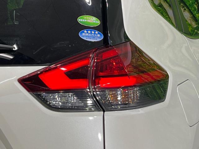 20Xi 禁煙車 純正9型ナビ 全周囲カメラ レーダークルーズ 電動リアゲート 前席シートヒーター 衝突被害軽減システム フルセグTV LEDヘッド ETC クリアランスソナー オートハイビーム LEDフォグ(30枚目)