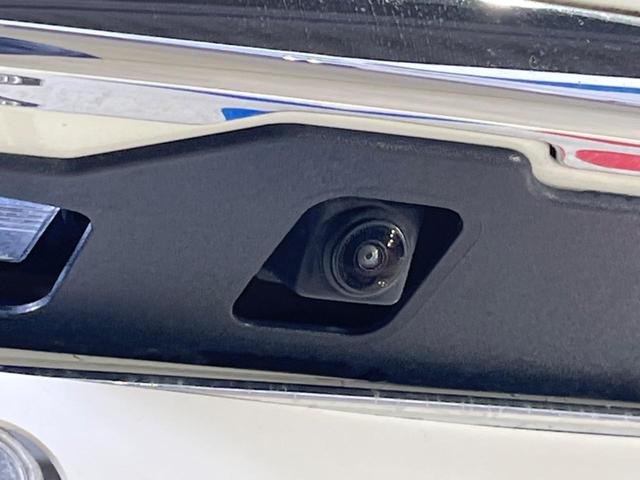 20Xi 禁煙車 純正9型ナビ 全周囲カメラ レーダークルーズ 電動リアゲート 前席シートヒーター 衝突被害軽減システム フルセグTV LEDヘッド ETC クリアランスソナー オートハイビーム LEDフォグ(31枚目)