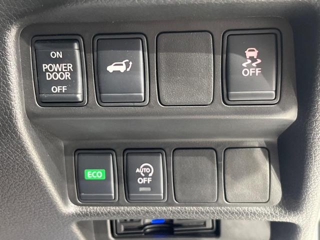 20Xi 禁煙車 純正9型ナビ 全周囲カメラ レーダークルーズ 電動リアゲート 前席シートヒーター 衝突被害軽減システム フルセグTV LEDヘッド ETC クリアランスソナー オートハイビーム LEDフォグ(36枚目)