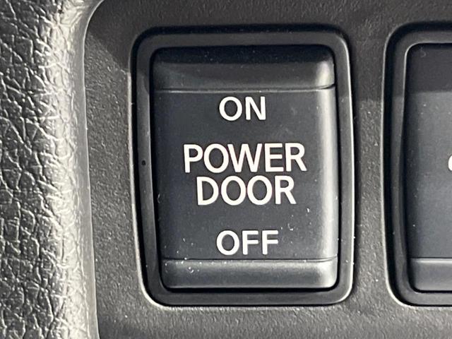 20Xi 禁煙車 純正9型ナビ 全周囲カメラ レーダークルーズ 電動リアゲート 前席シートヒーター 衝突被害軽減システム フルセグTV LEDヘッド ETC クリアランスソナー オートハイビーム LEDフォグ(38枚目)