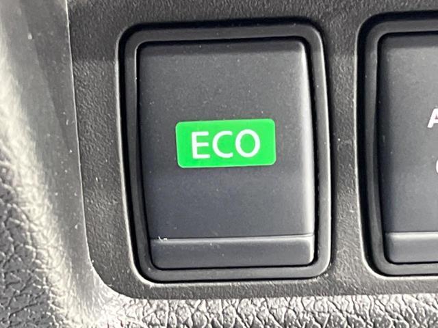 20Xi 禁煙車 純正9型ナビ 全周囲カメラ レーダークルーズ 電動リアゲート 前席シートヒーター 衝突被害軽減システム フルセグTV LEDヘッド ETC クリアランスソナー オートハイビーム LEDフォグ(40枚目)