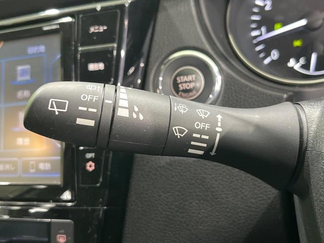 20Xi 禁煙車 純正9型ナビ 全周囲カメラ レーダークルーズ 電動リアゲート 前席シートヒーター 衝突被害軽減システム フルセグTV LEDヘッド ETC クリアランスソナー オートハイビーム LEDフォグ(42枚目)