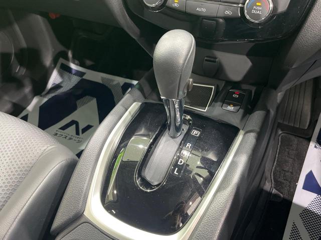 20Xi 禁煙車 純正9型ナビ 全周囲カメラ レーダークルーズ 電動リアゲート 前席シートヒーター 衝突被害軽減システム フルセグTV LEDヘッド ETC クリアランスソナー オートハイビーム LEDフォグ(49枚目)
