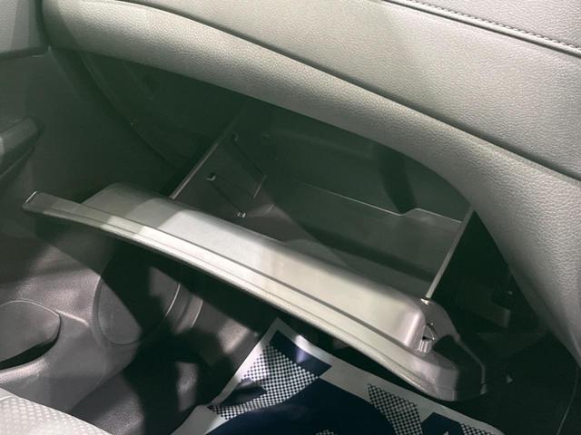 20Xi 禁煙車 純正9型ナビ 全周囲カメラ レーダークルーズ 電動リアゲート 前席シートヒーター 衝突被害軽減システム フルセグTV LEDヘッド ETC クリアランスソナー オートハイビーム LEDフォグ(55枚目)