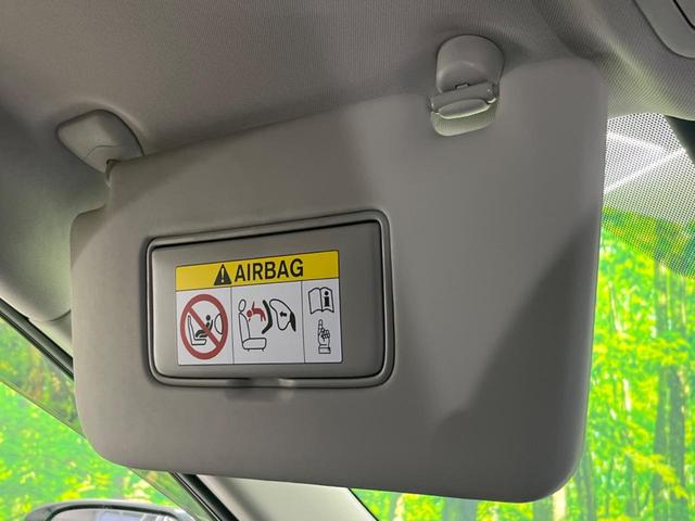 20Xi 禁煙車 純正9型ナビ 全周囲カメラ レーダークルーズ 電動リアゲート 前席シートヒーター 衝突被害軽減システム フルセグTV LEDヘッド ETC クリアランスソナー オートハイビーム LEDフォグ(56枚目)