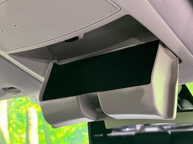 20Xi 禁煙車 純正9型ナビ 全周囲カメラ レーダークルーズ 電動リアゲート 前席シートヒーター 衝突被害軽減システム フルセグTV LEDヘッド ETC クリアランスソナー オートハイビーム LEDフォグ(57枚目)
