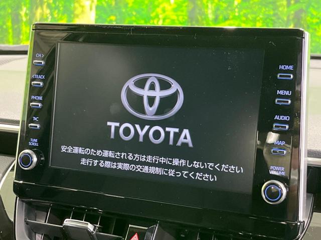 ハイブリッド S 登録済未使用車 純正ディスプレイオーディオ 衝突軽減ブレーキ レーダークルーズ バックカメラ Bluetooth接続 LEDヘッド LEDフロントフォグ オートハイビーム オートエアコン(3枚目)