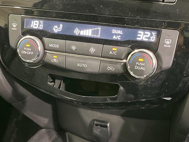 20X エマージェンシーブレーキパッケージ 禁煙車 HDDナビ サンルーフ 衝突軽減装置 ドラレコ ETC HIDヘッド オートライト オートエアコン クリアランスソナー シートヒーター フロントフォグ 地デジ 純正17インチAW(8枚目)
